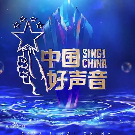 韩若兰