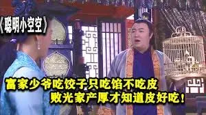 租借女友